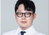 청담한의원 김태환 원장
