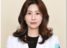 (원주)바른한의원 김은영 원장